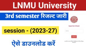 LNMU UG 3rd Semester Result 2025