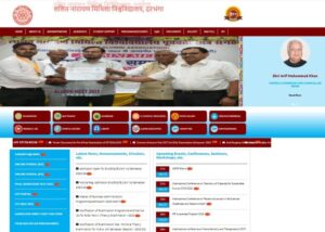 LNMU UG 3rd Semester Result 2025