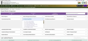 Bihar Jeevika Member List dekhe Online 2025