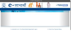 Bihar Pension KYC Kaise Kare 2025