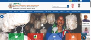 Bihar Jeevika Member List dekhe Online 2025