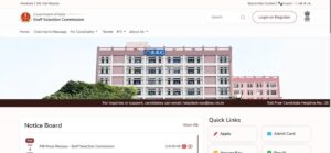 SSC CPO SI Vacancy 2025