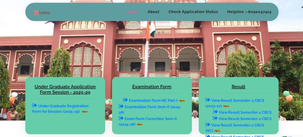 LNMU UG Registration 2025-29